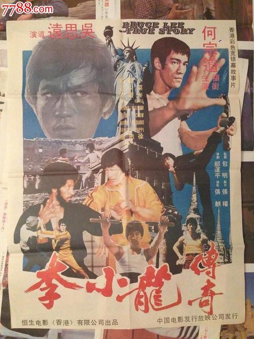 生存公证书哪里有卖